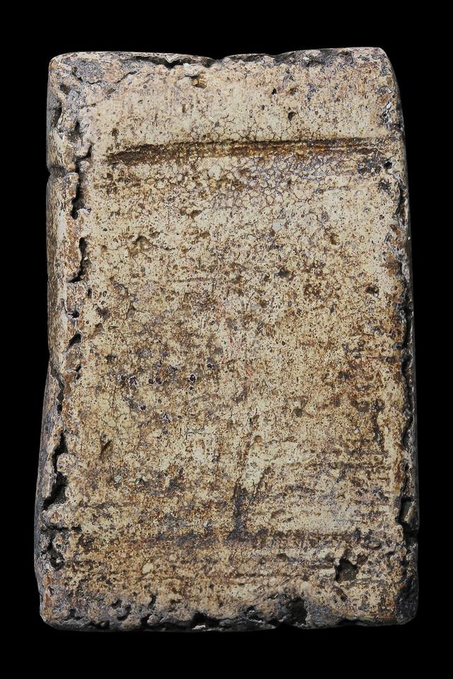 พระสมเด็จวัดระฆังโฆสิตาราม รูปที่ 4