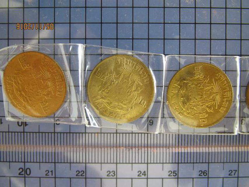 048 เหรียญกษาปณ์หายาก ร.9 เหรียญ 25 ส.ต. ปี 2500 เนื้อทองเหล 3