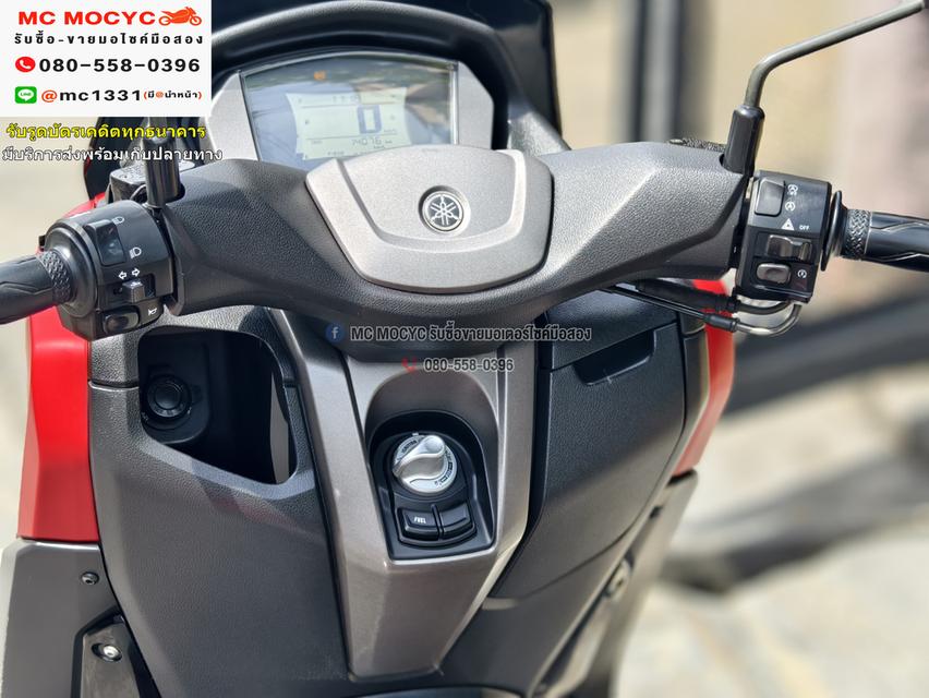 Nmax 2021 ABS วิ่ง10000โล รถบ้านแท้มือเดียว กุญแจรีโมทบุคเซอวิสครบ เล่มเขียวชุดโอนครบ No1050 9