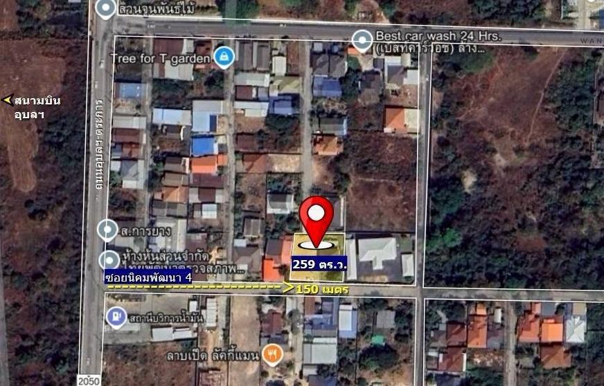 อสังหาริมทรัพย์ บ้านพร้อมที่ดิน 18