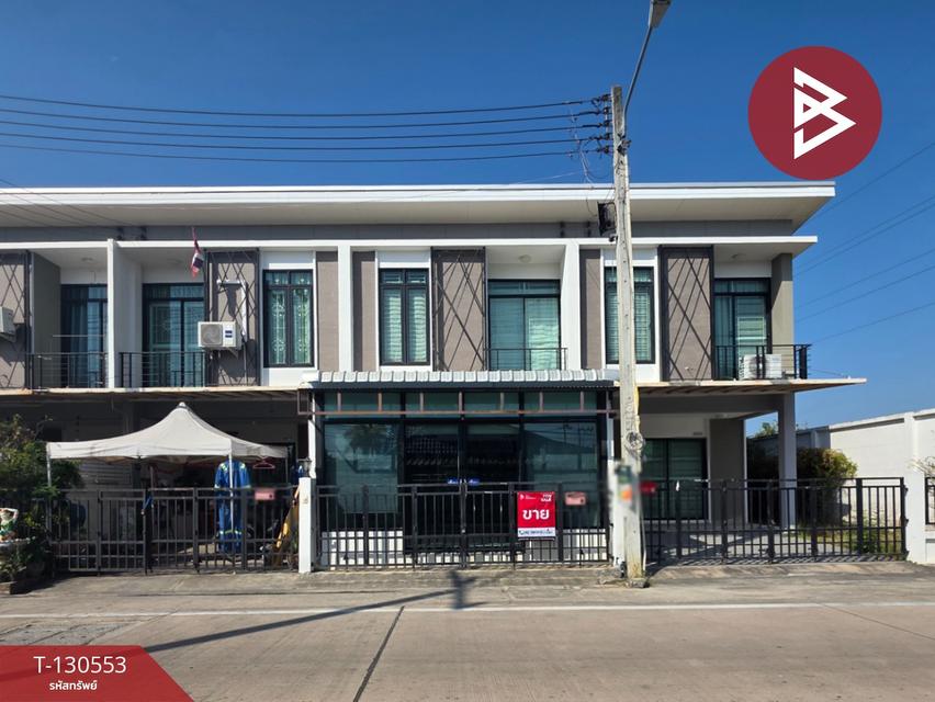 ขายทาวน์เฮ้าส์ หมู่บ้านเดอะเซ็นทรัล3 อัสสัมชัญ-ศรีราชา (The Central3 Assumption-Sriracha) ชลบุรี 1