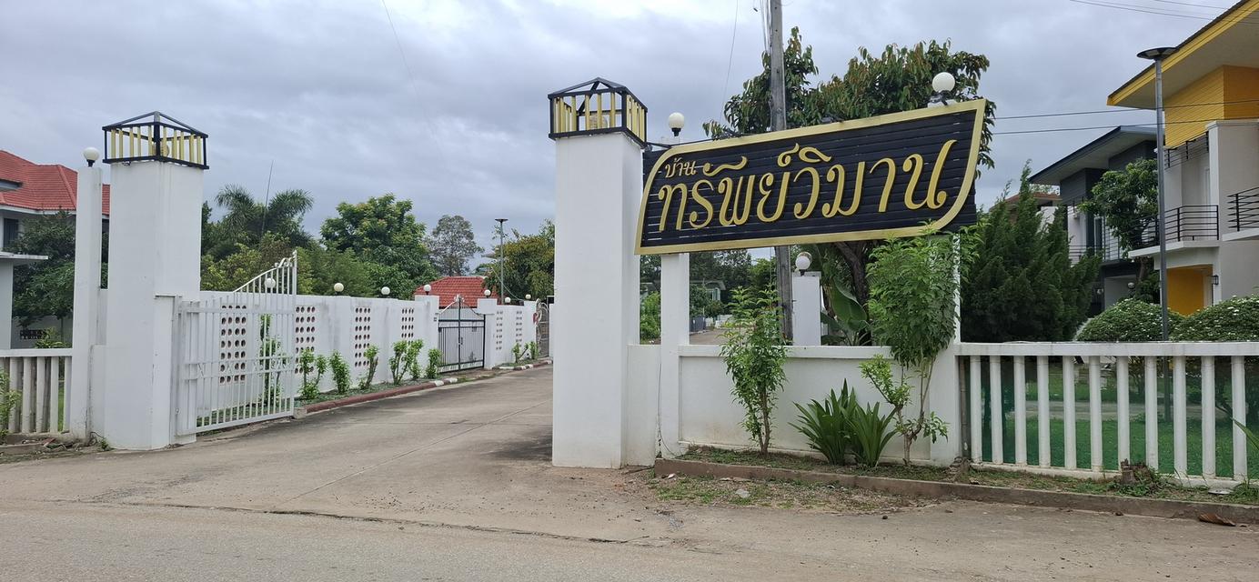 บ้าน2ชั้น 3นอน3น้ำ น้ำแพร่ หางดง เชียงใหม่ 1