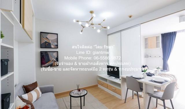 ประกาศขาย condo. The IRIS Rama 9-Srinakarin ดิ ไอริส พระราม 9-ศรีนครินทร์ 1590000 - 1 BEDROOM 32 SQ.M. ใกล้กับ ARL หัวหม 3