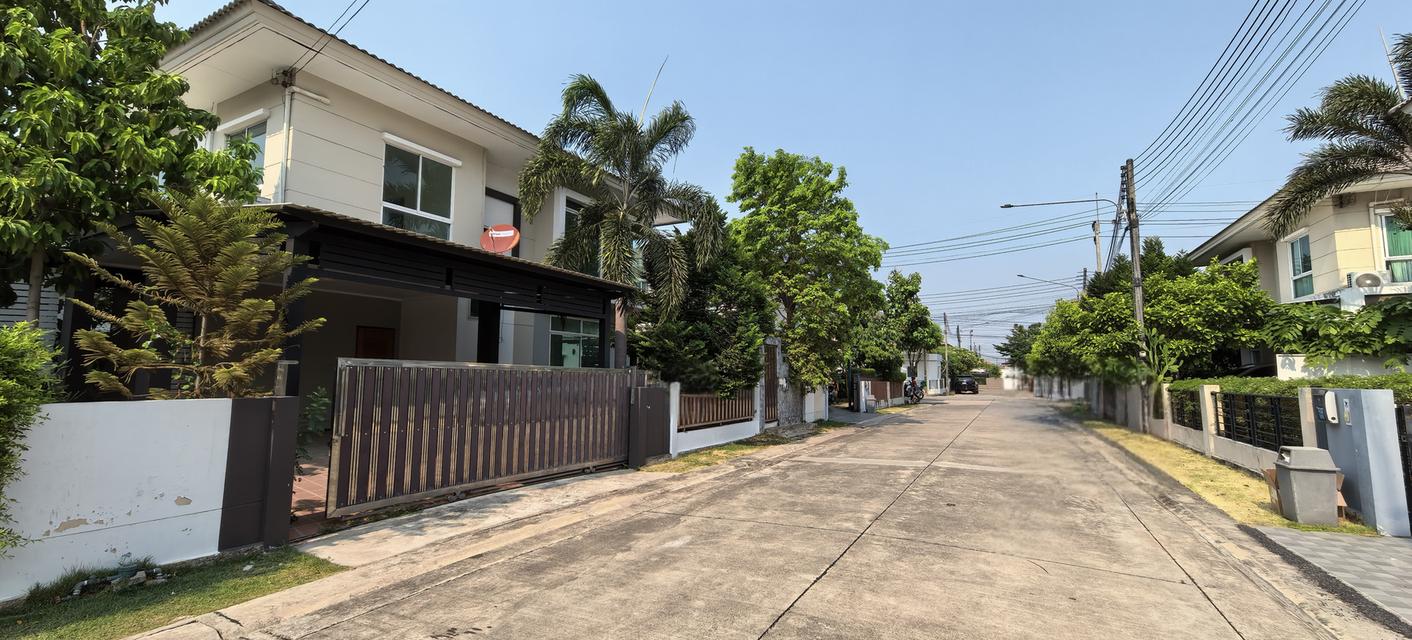เดอะทรัสต์ กาญจนาภิเษก–หทัยราษฎร์ 2