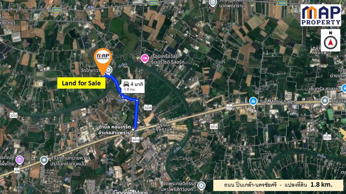 Land for sale in Nakhon Chai Si 10 rai near Central Salaya 11