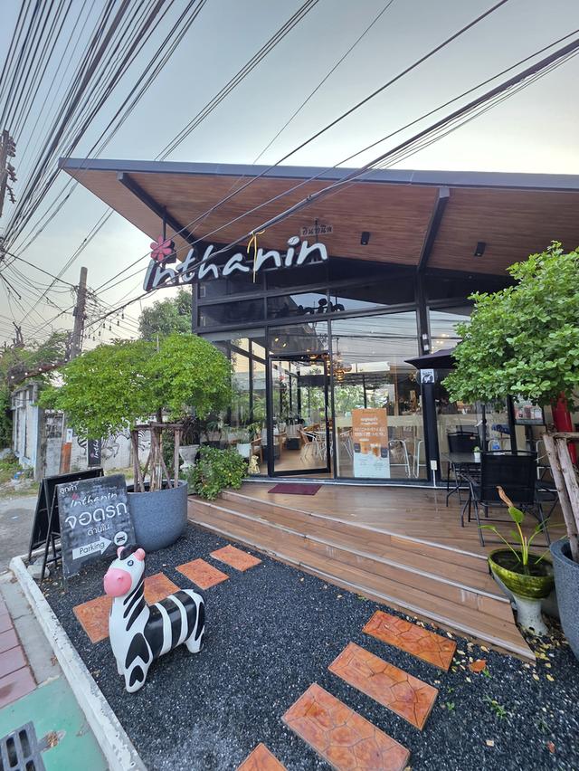 กิจการร้านกาแฟ inthaninพร้อมที่ดิน 9