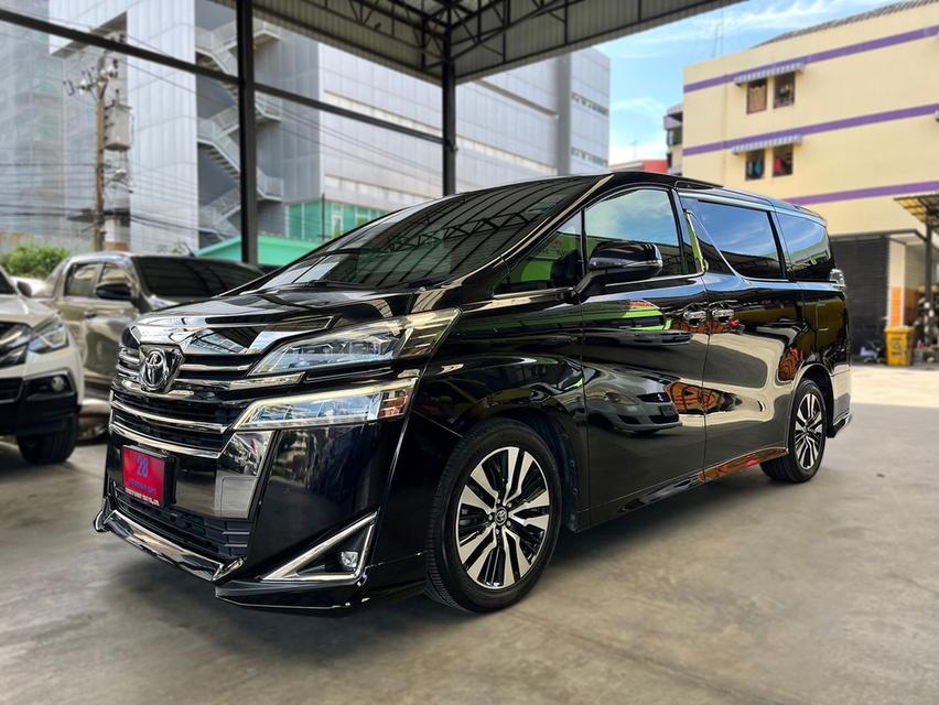 TOYOTA VELLFIRE 2.5 V AT  ปี 2019 3