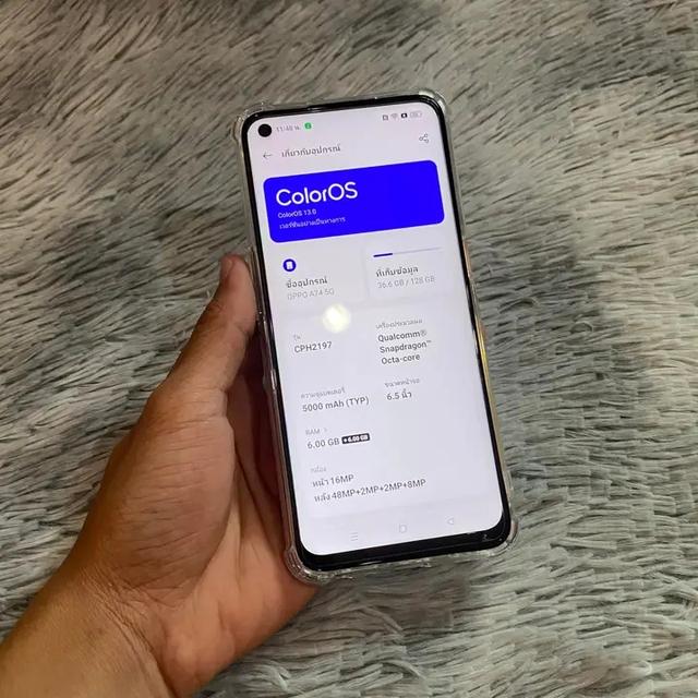ส่งต่อสภาพดี OPPO A74 4