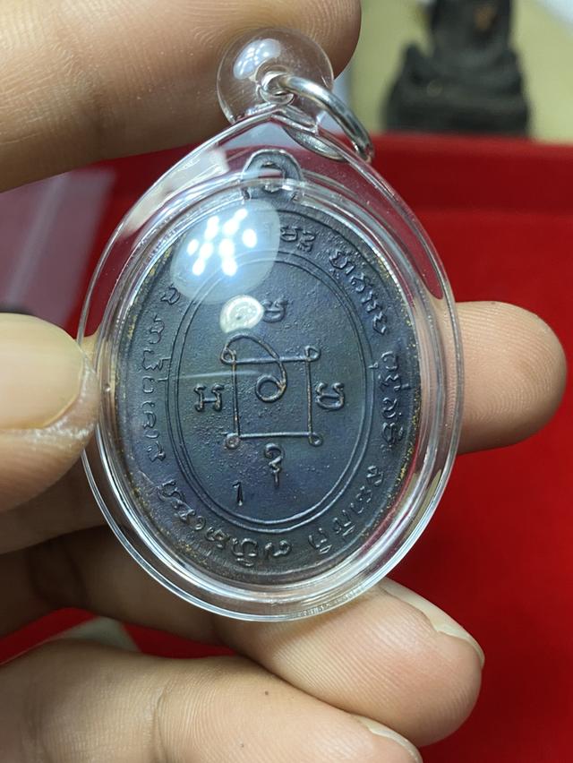 หลวงพ่อ แดง มะย้อยหลังผด ปี13 ตอก 1