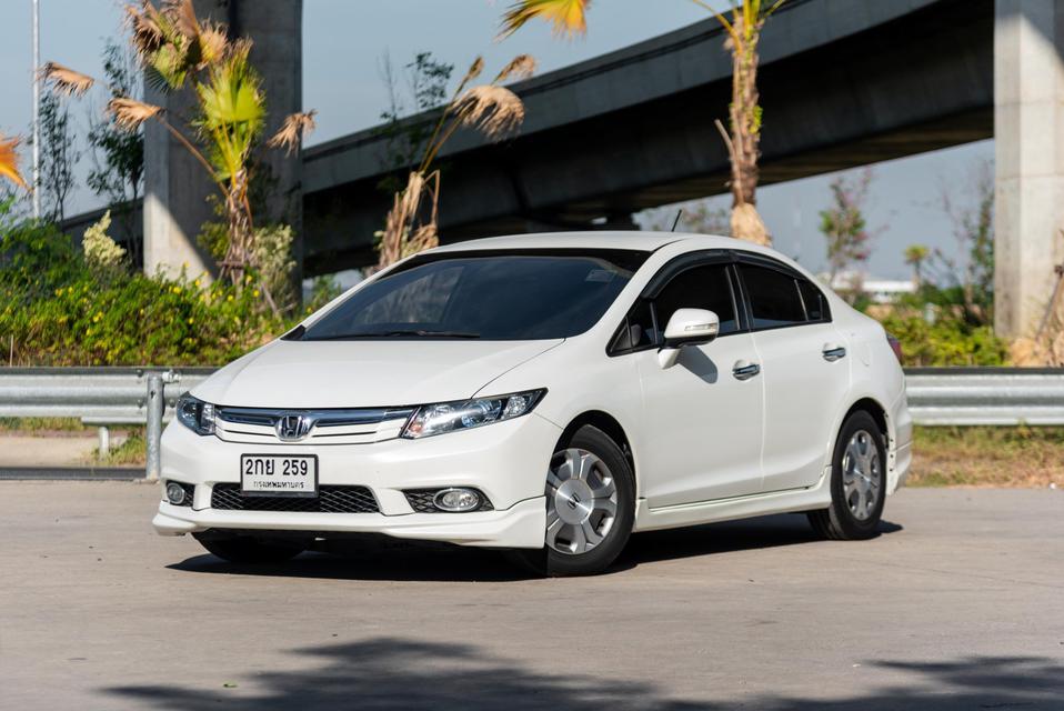 2013 HONDA CIVIC FB 1.5 HYBRID 1