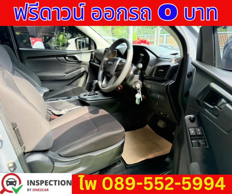 เกียร์ออโต้ ISUZU D-MAX 1.9 SPACE CAB S ปี 2023 8