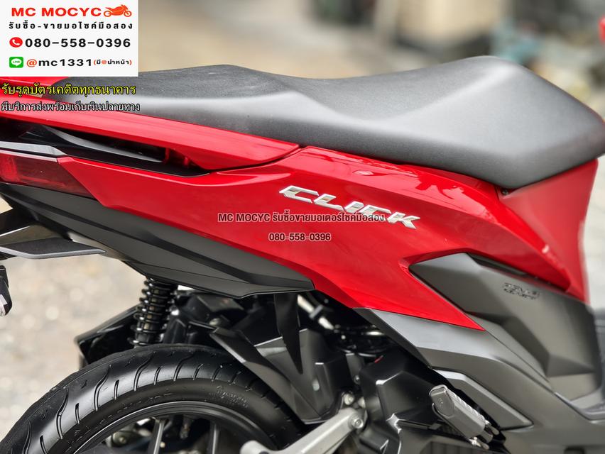 Click 125i 2023 วิ่ง9000โล รุ่นTopกุญแจรีโมทบุคเซอวิสครบ รถบ้านแท้เครื่องท่อเดิมๆ เล่มชุดโอนครบ No1222    17