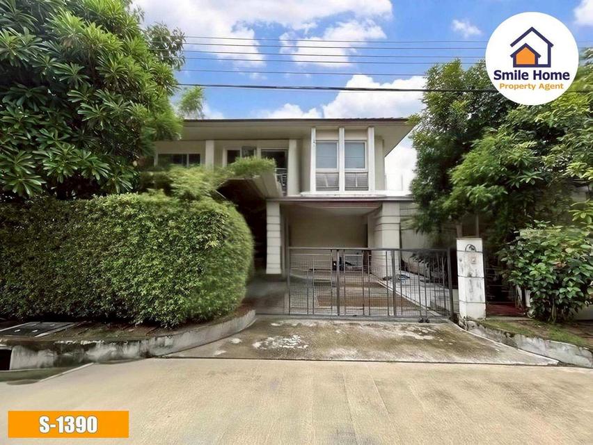 บ้านเดี่ยว เดอะเซนโทร อ่อนนุช–วงแหวน พร้อมอยู่ ใกล้โรบินสันลาดกระบัง 1