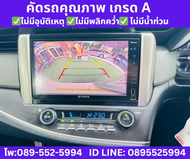  เกียร์ออโต้ TOYOTA INNOVA 2.8 CRYSTA AUTO ปี2021  12