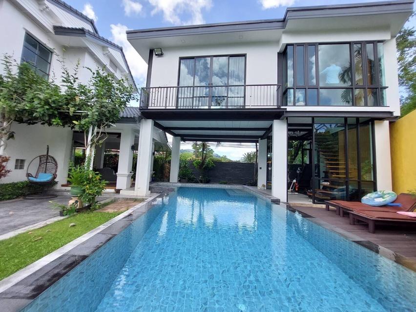 บ้านให้เช่า แลนด์แอนด์เฮ้าส์ฉลอง