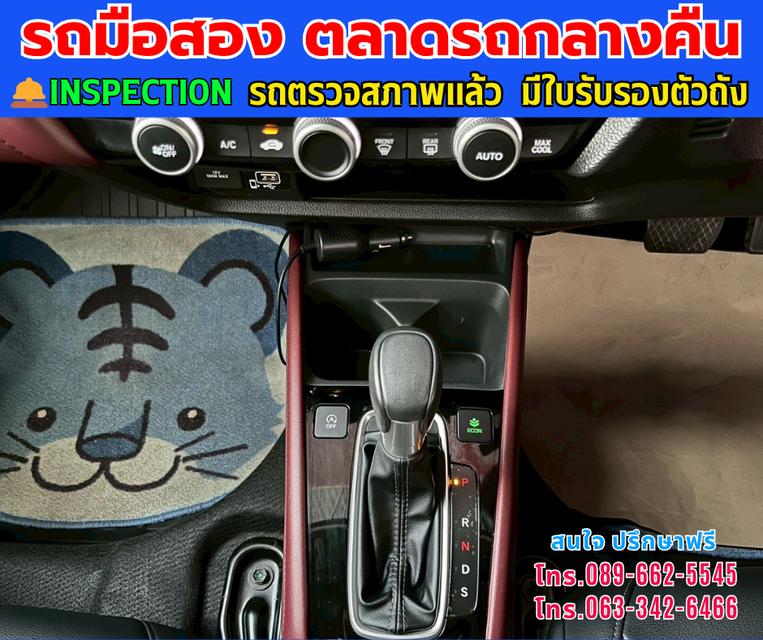 🚘ปี2024 Honda City 1.0  SV ⭐ไมล์แท้ 78,xxx กม.  ⚙️เครื่องเบนซิน ✨เกียร์ออโต้ 9