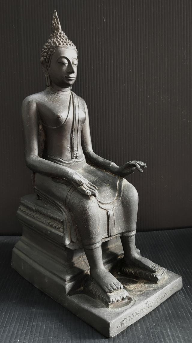 หลวงพ่อโต วัดตะพาน ปี 27 3