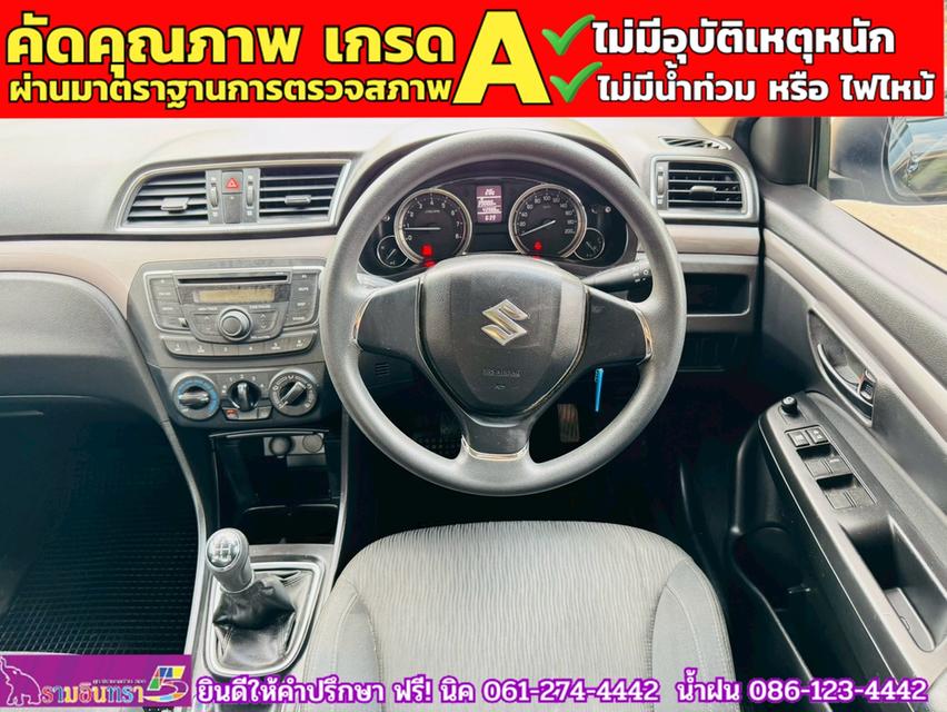 SUZUKI CIAZ 1.2 GL MT ปี 2020 6