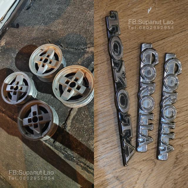 Toyota Corolla ke36 1980 11