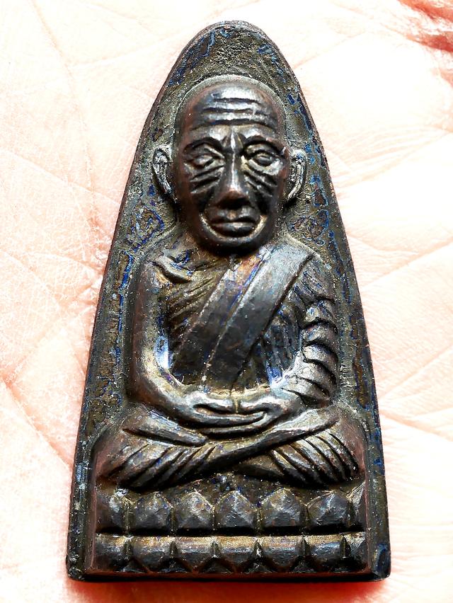 หลวงปู่ทวด เตารีด  วัดช้างให้ หลังหนังสือใหญ่ ตัว ท เก่าๆ รูปที่ 7