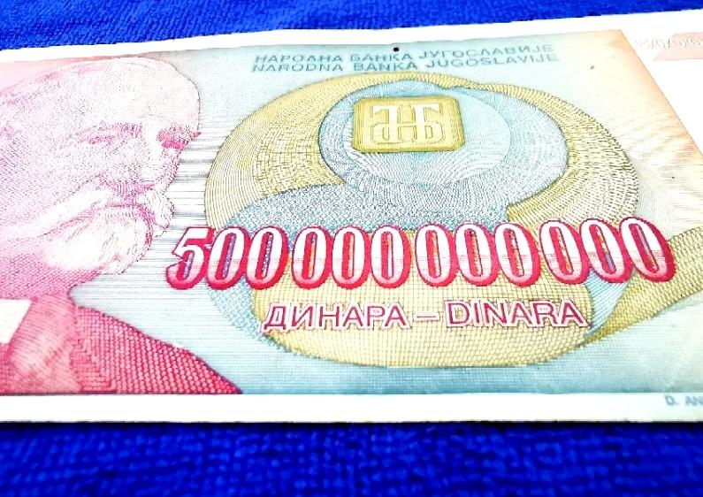 แบงก์สะสม ยูโกสลาเวีย Yugoslavia   500,000,000,000 Dinara (5 แสนล้าน) 3