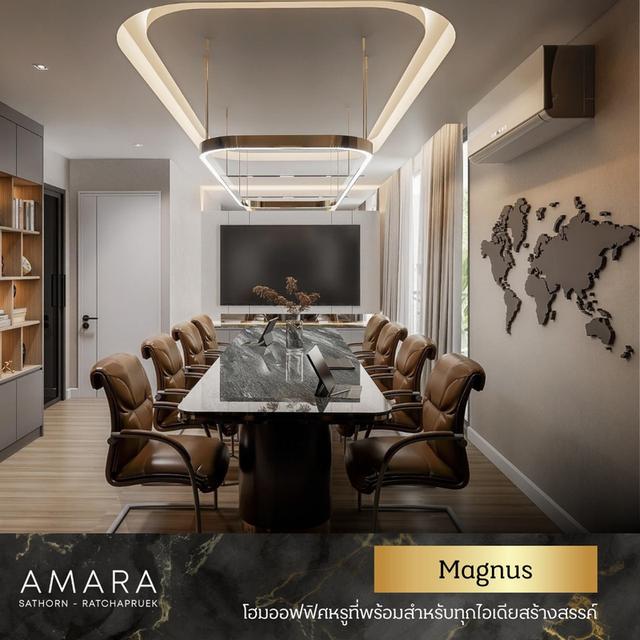 Townhome Homeoffice LUXURY 5