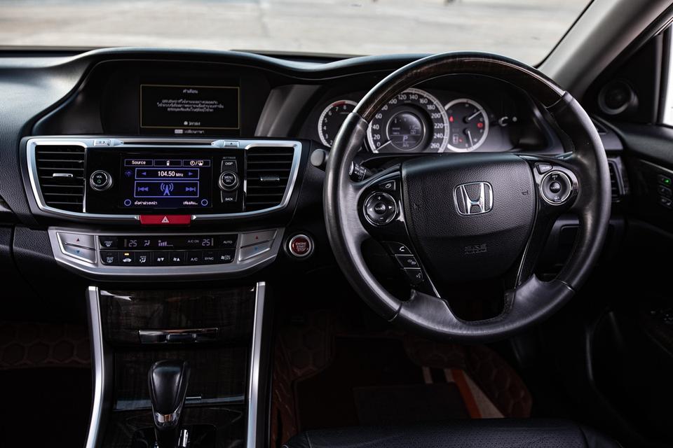 Honda Accord 2.0EL ปี 2014 สีขาว สภาพนางฟ้า ไม่เคยชน ไม่เคยแก๊ส 12