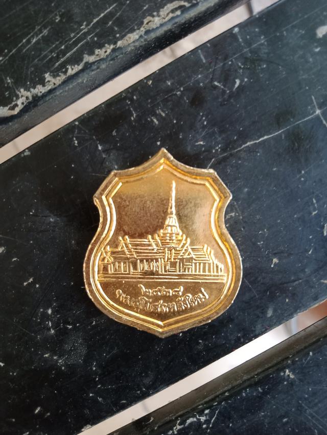 หลวงพ่อโสธร ปี 2538 รุ่นสร้างอุโบสถ