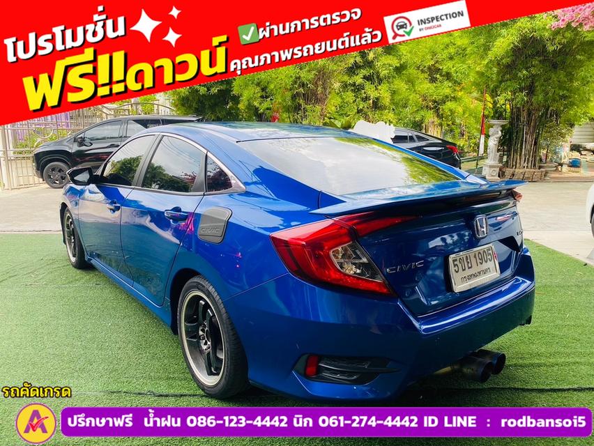 HONDA CIVIC 1.8 E CVT ปี 2021 4