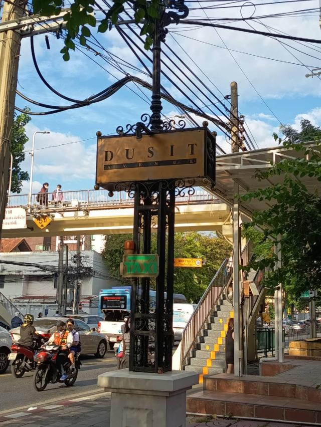 🏢ให้เช่า คอนโด ดุสิต อเวนิว ( Dusit Avenue ) **ติดโรงพยาบาลวชิระ 18