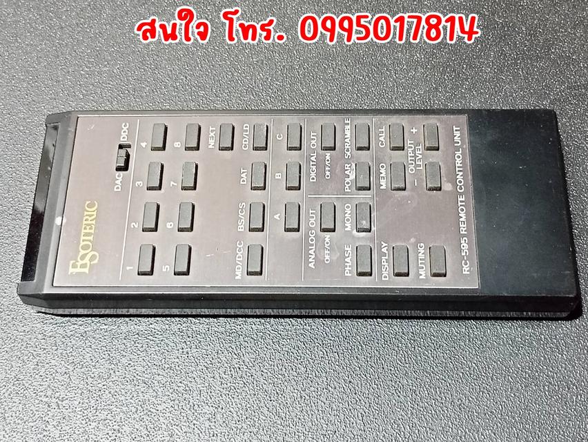 ขาย DAC ไฮเอ็นด์รุ่นใหญ่ ESOTERIC D-30 16