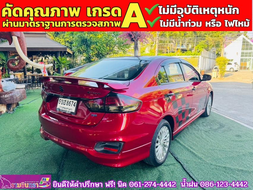 SUZUKI CIAZ 1.2 RS ปี 2020 5