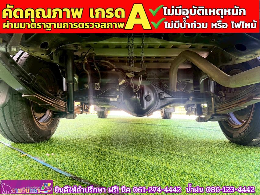 TOYOTA REVO Singlecab 2.4 J Plus ปี 2018 12