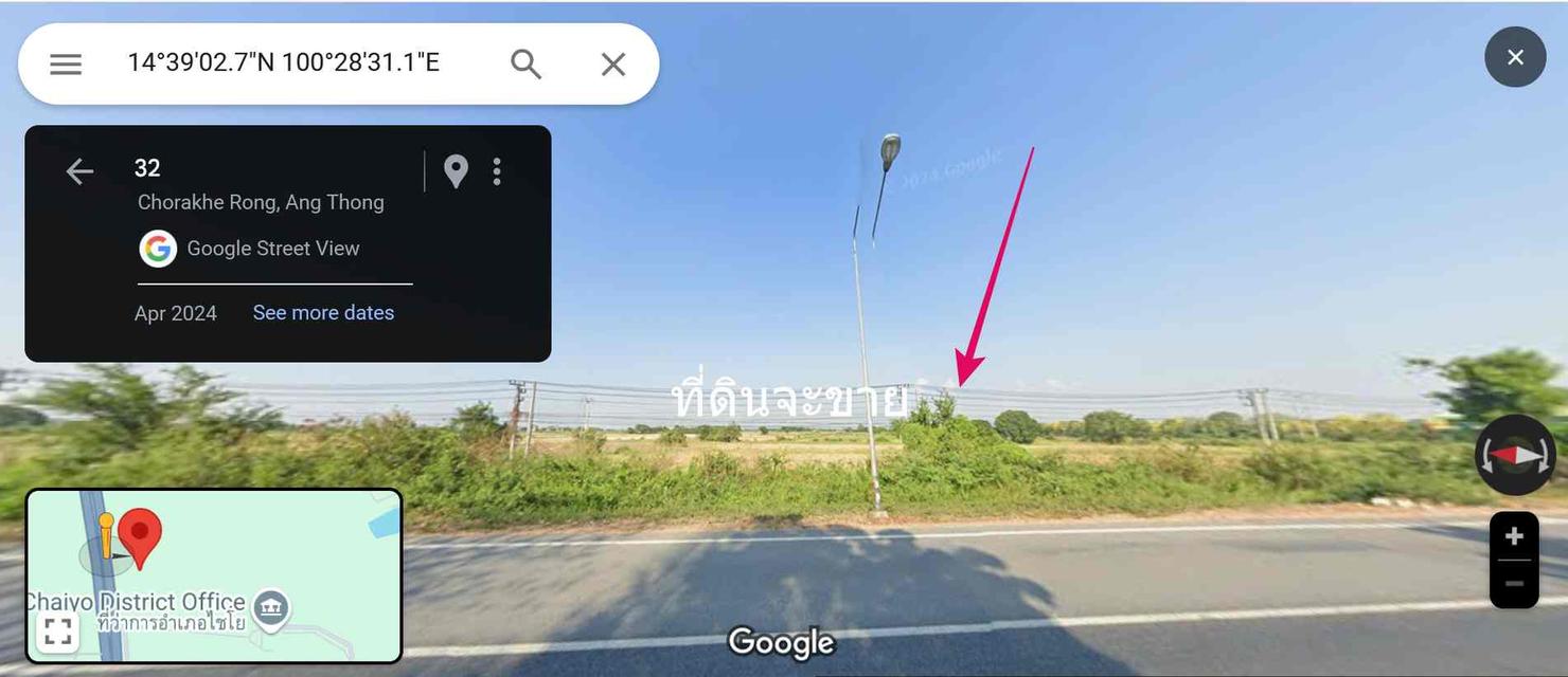 ขายที่ดินติดถนนสายเอเซียฝั่งขาเข้ากทม 24 ไร่ หน้ากว้าง 180 เมตร 3