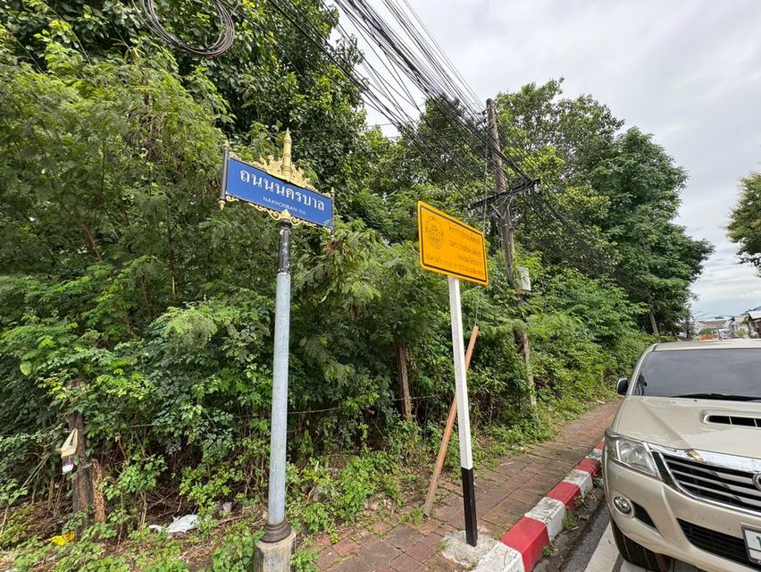 ที่ดินสวยใจกลางเมืองอุบล ติดถนน พิชิตรังสรรค์ 3