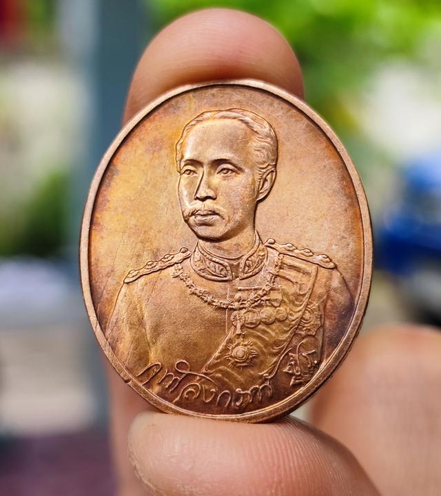 เหรียญรัชกาลที่ 5 จปร. รุ่น สภาการศึกษามหามกุฏราชวิทยาลัย วัดบวรนิเวศวิหาร ปี 2536 เนื้อทองแดง