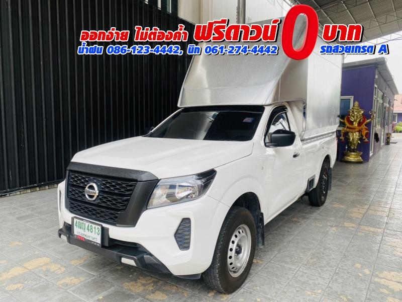 NISSAN NAVARA SINGLECAB 2.5 SL รับประกันไมล์แท้ ปี 2023