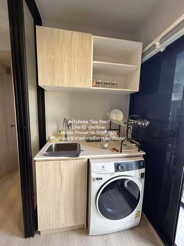 CONDO นิว โนเบิล งามวงศ์วาน 11000 บ. 1ห้องนอน 26ตร.ม. ใกล้กับ Pantip Plaza งามวงศ์วาน เล่นใหญ่ เป็นคอนโดพร้อมอยู่ที่มีกา 6