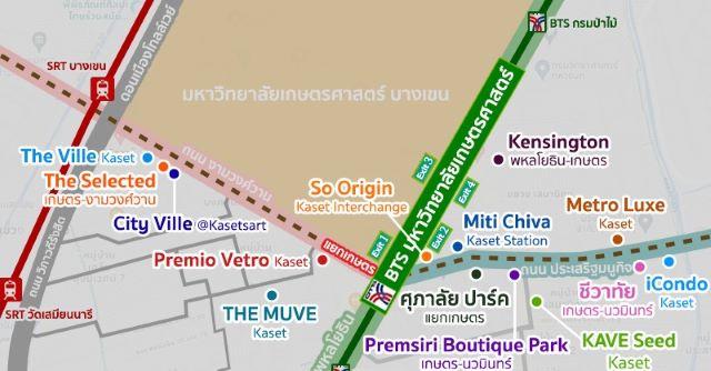 CM04253 ขาย คอนโด โซ ออริจิ้น เกษตร อินเตอร์เชนจ์ So Origin Kaset Interchange ถนนพหลโยธิน  4