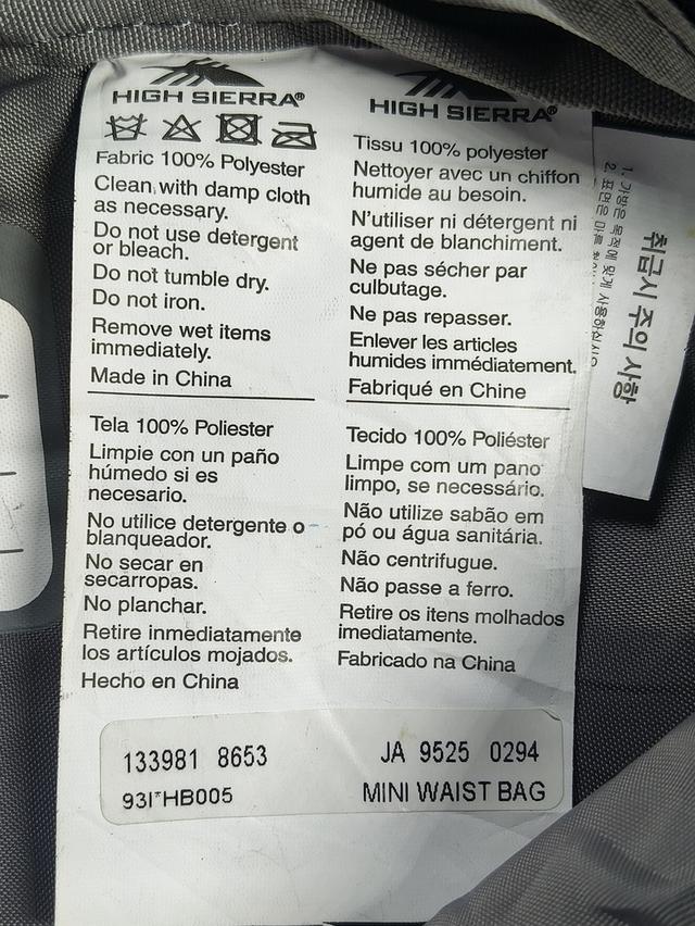 High Sierra Mini Waist Bag รูปที่ 7