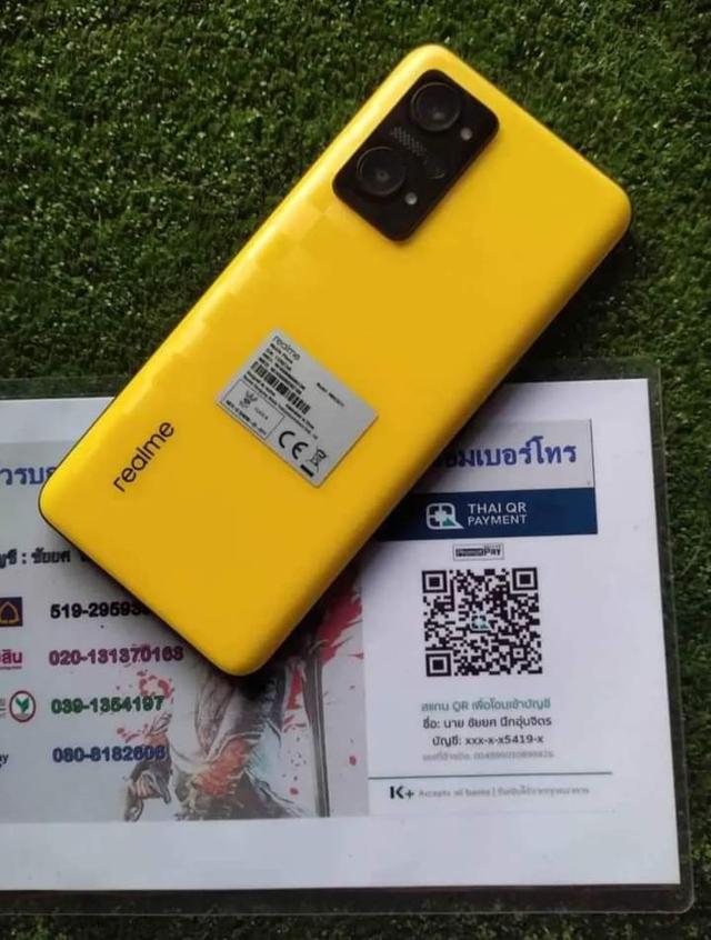 REALME GT NEO 3T