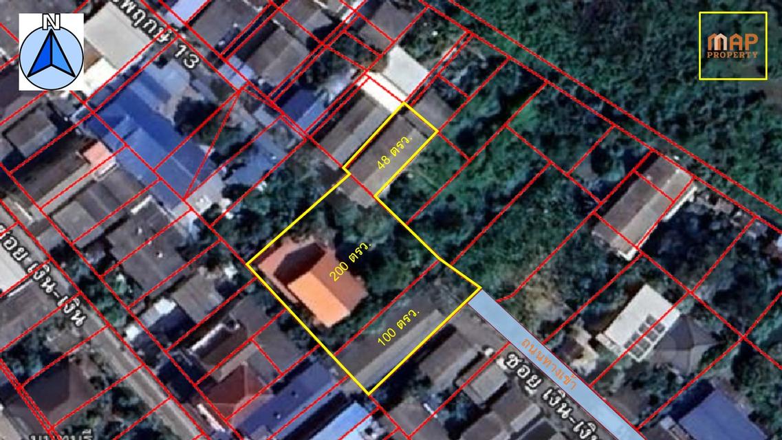 ขายบ้านกลางเมือง ร่มรื่น อากาศดี 10