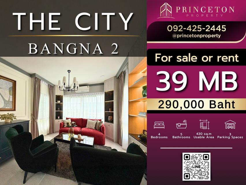 Luxury English-Style Detached House – The City Bangna 2, just minutes away from Mega Bangna 1
