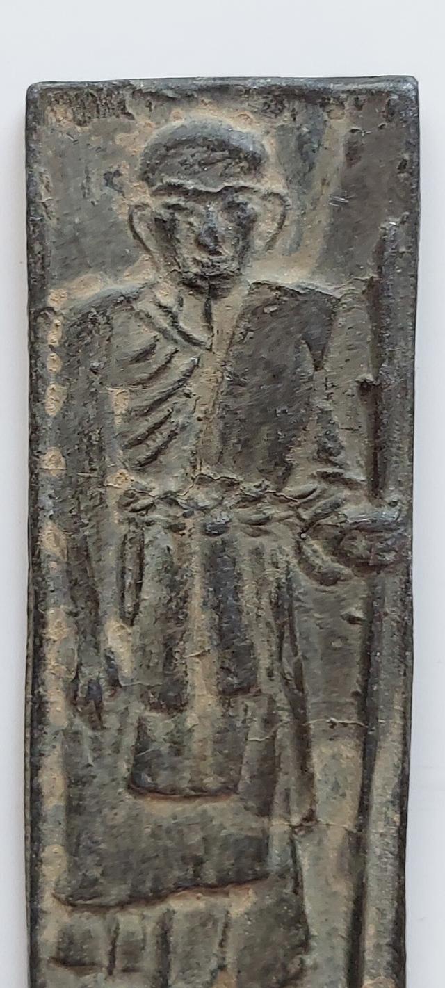 แผ่นปั๊มหลวงปู่ศุขยืนถือไม้เท้า รูปที่ 6