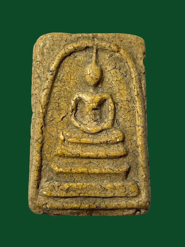 พระสมเด็จ