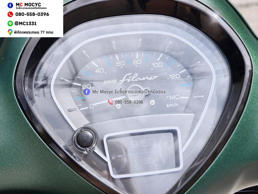 Grand Filano Hybrid รุ่นTop ABS 2020 เลขไมล์10000โล รถบ้านแท้มือเดียว บุคเซอวิสครบ NO1505 รูปที่ 6