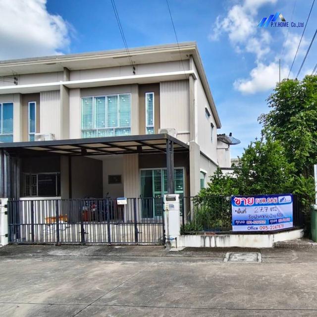 ขายทาวน์เอ้าส์พฤกษาวิลล์ 100 พหลโยธิน–คลองหลวง 14