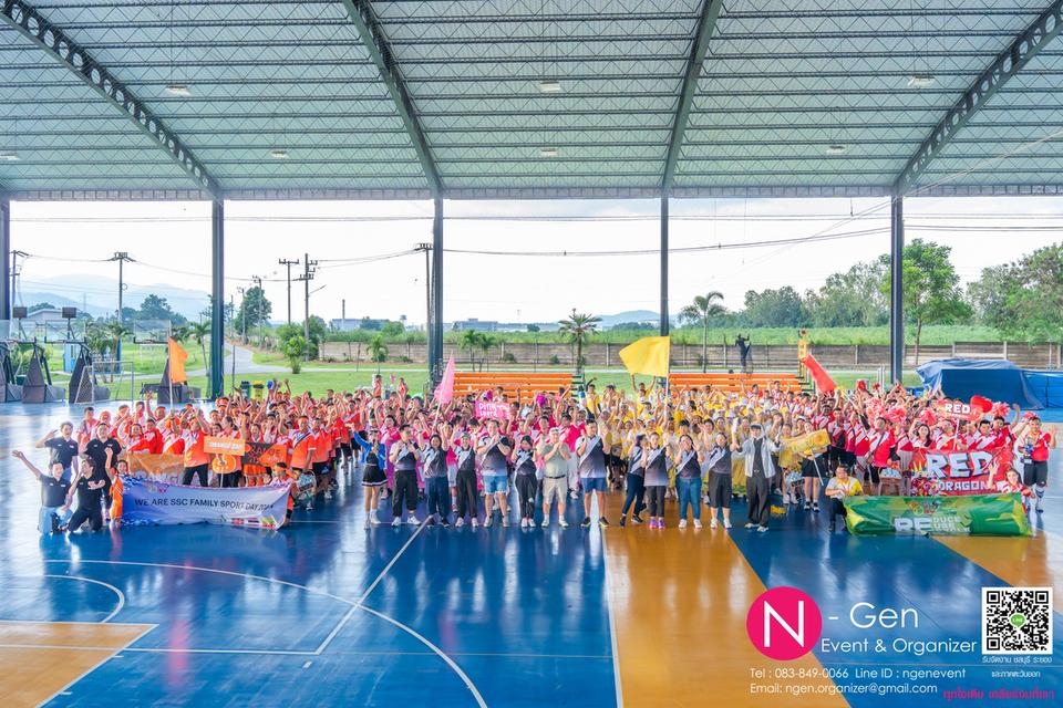 รับจัดงานกีฬาสี Sport Day สปอตเดย์ งานสันทนาการ ชลบุรี พัทยา ระยอง