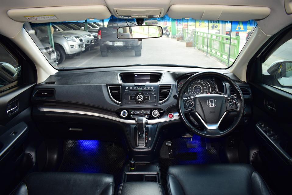 Honda CRV 2.0 5