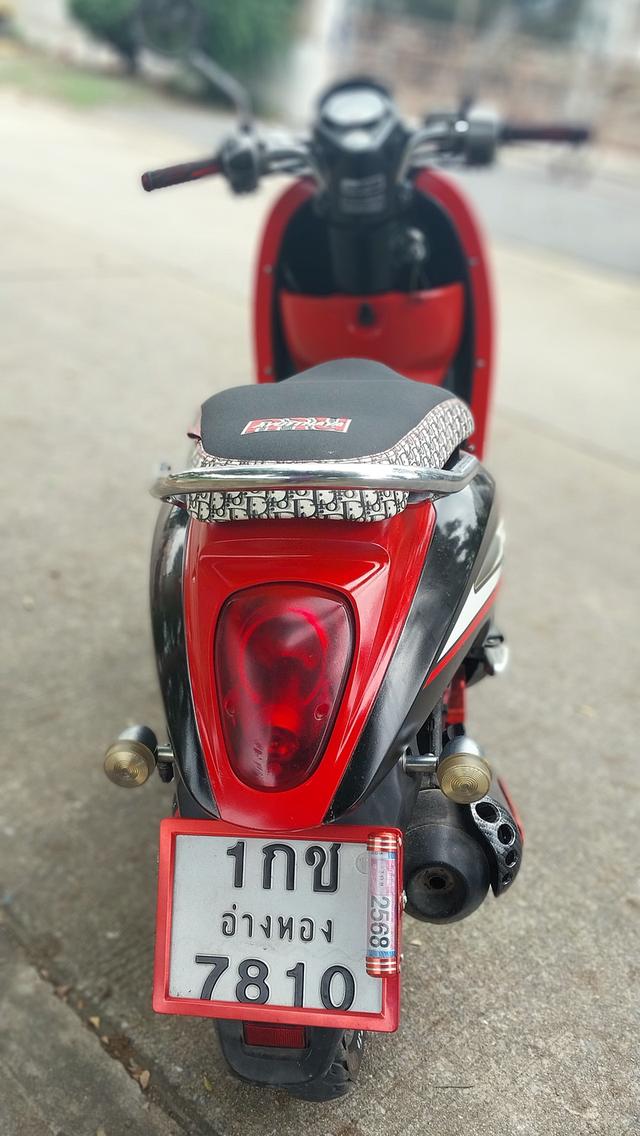 Scoopy I gen 1  3